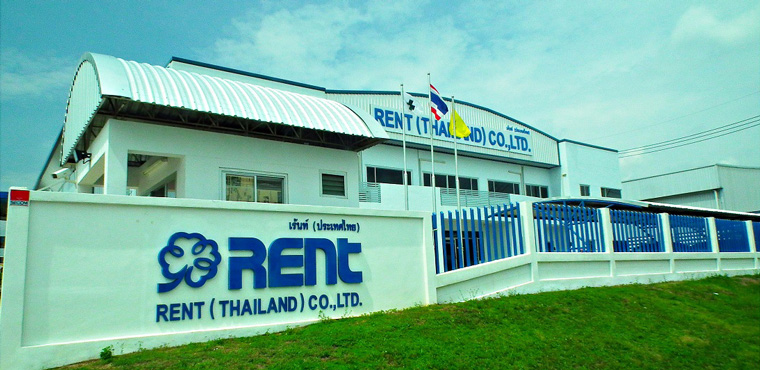 会社概要 Rent Thailand Co Ltd タイ国内で高所作業車 フォークリフト コンプレッサー 発電機 ピックアップトラック 揚重機 水中ポンプ 溶接機 工具スポットクーラー など産業機械 建設機械 小型機材 車両のレンタル レント タイランド